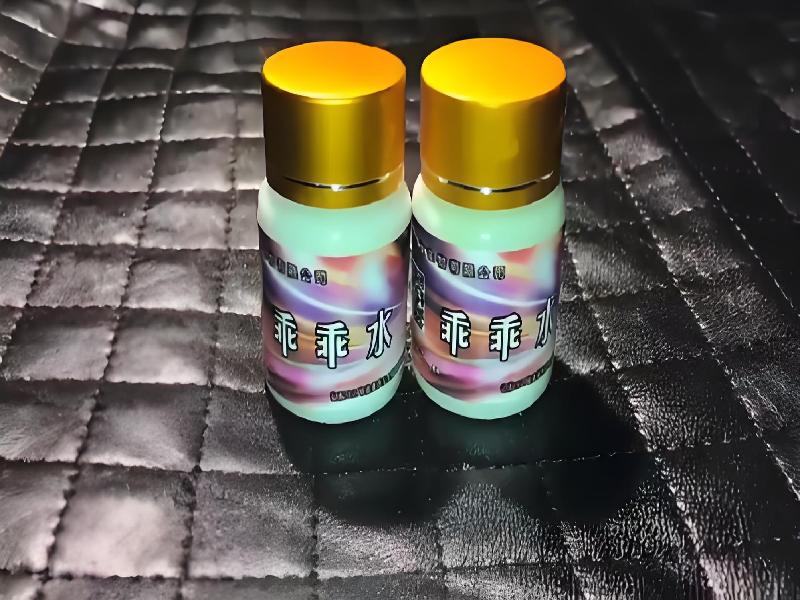 女士专用红蜘蛛6146-D6q型号